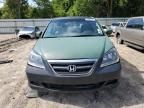 2007 Honda Odyssey EX