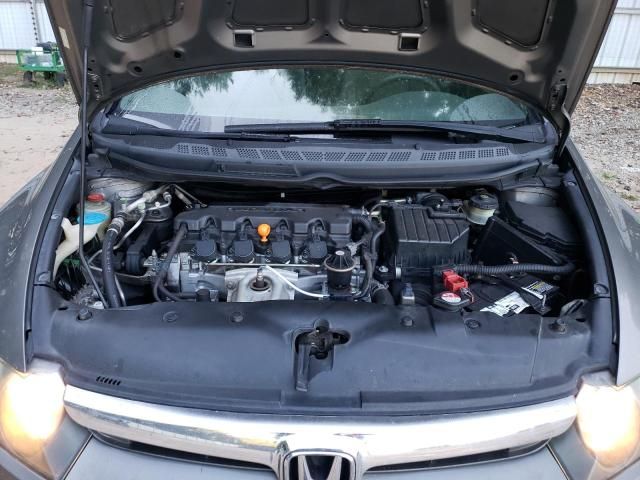 2007 Honda Civic LX