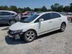 2008 Honda Civic EX