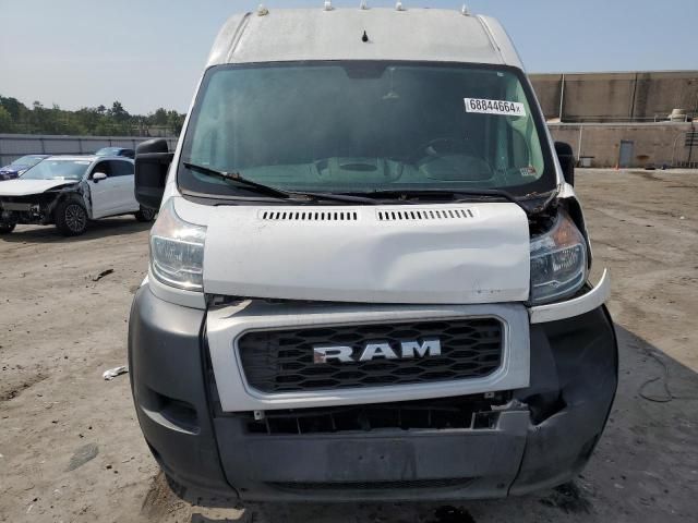 2019 Dodge RAM Promaster 2500 2500 High