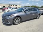 2020 Lexus ES 300H