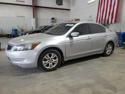 Salvage cars for sale from Copart Lufkin, TX: 2008 Honda Accord LXP