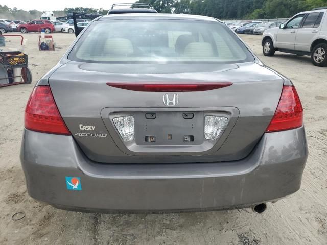 2007 Honda Accord EX