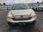 2008 Honda CR-V EXL