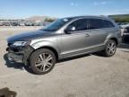 2015 Audi Q7 Premium Plus