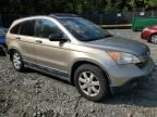 2007 Honda CR-V EX