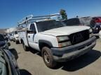 2005 Chevrolet Silverado C2500 Heavy Duty