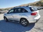 2007 Acura MDX Sport