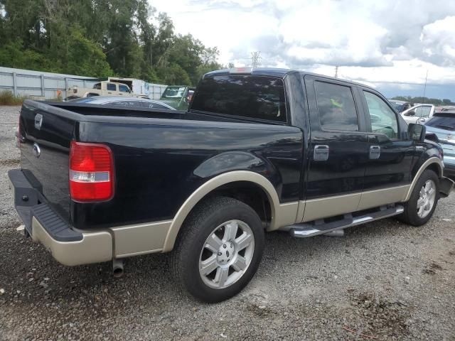 2007 Ford F150 Supercrew