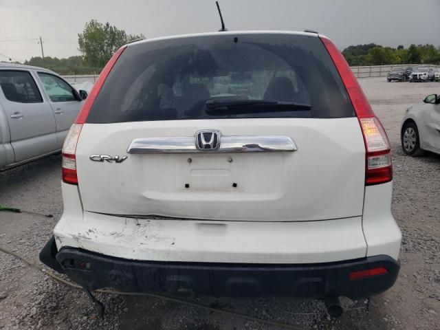 2009 Honda CR-V EXL