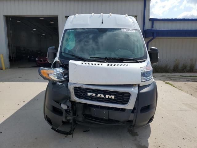 2021 Dodge RAM Promaster 2500 2500 High