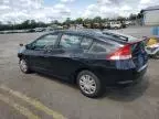 2010 Honda Insight LX