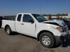 2017 Nissan Frontier S