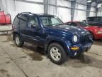 2002 Jeep Liberty Limited