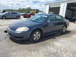 Salvage cars for sale at Montgomery, AL auction: 2009 Chevrolet Impala LS