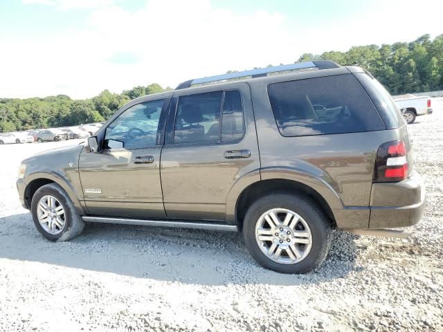 2008 Ford Explorer Limited