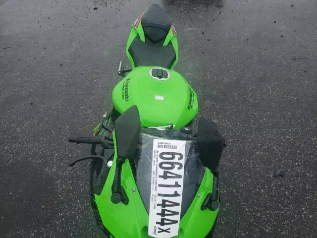 2024 Kawasaki ZX636 K