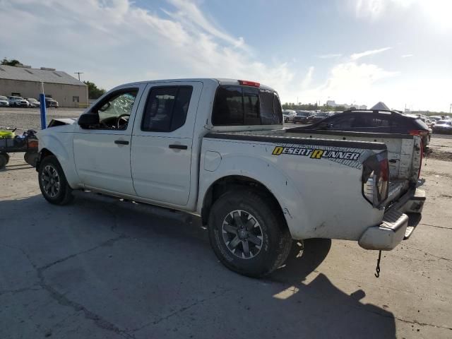 2015 Nissan Frontier S