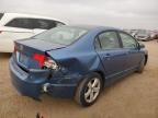 2006 Honda Civic EX