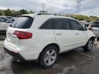 2013 Acura MDX Technology