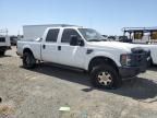 2008 Ford F250 Super Duty