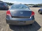 2011 Honda Accord EX