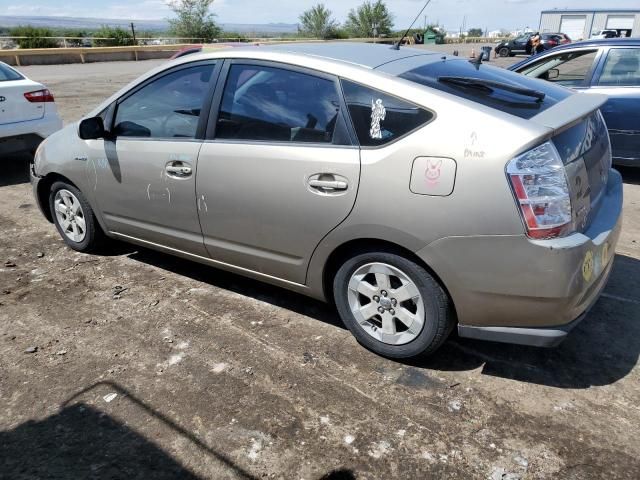 2007 Toyota Prius