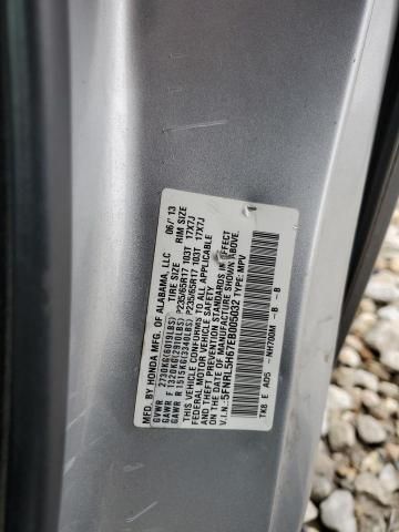 2014 Honda Odyssey EXL