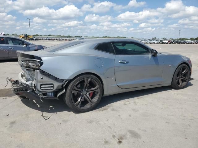 2023 Chevrolet Camaro LT1