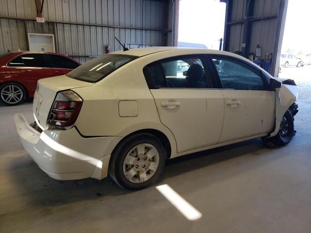 2008 Nissan Sentra 2.0