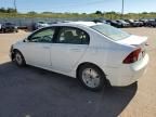 2008 Honda Civic Hybrid