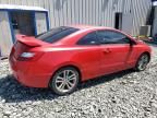 2008 Honda Civic SI