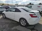 2008 Honda Civic EX