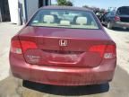 2006 Honda Civic EX