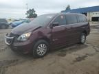 2010 Honda Odyssey EXL