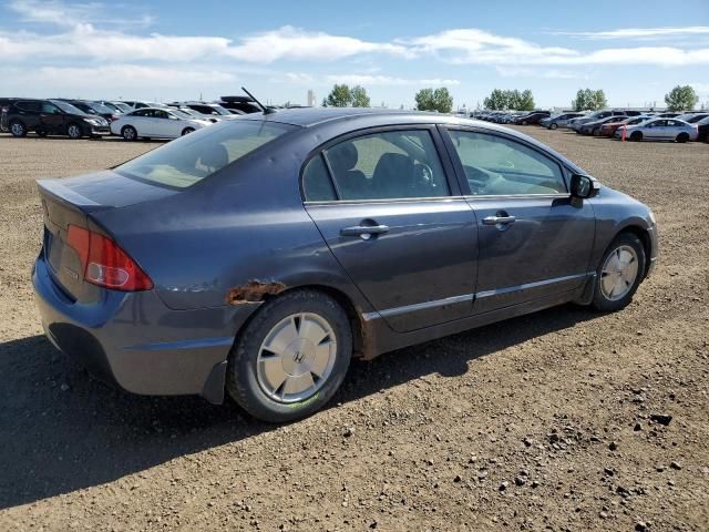 2006 Honda Civic Hybrid