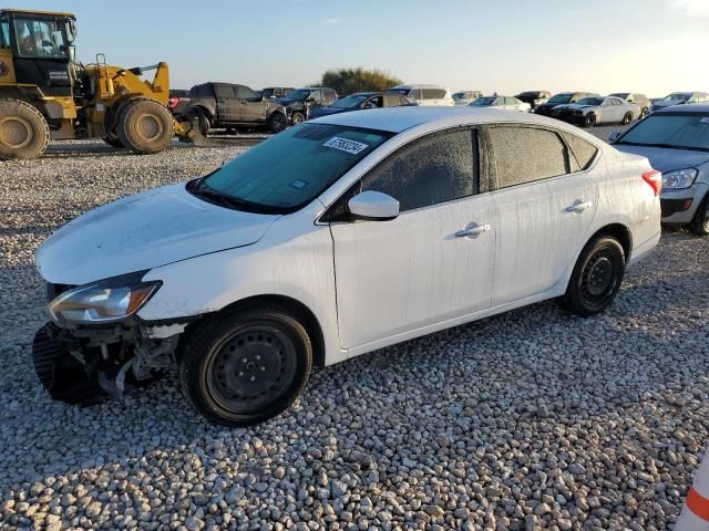 2017 Nissan Sentra S