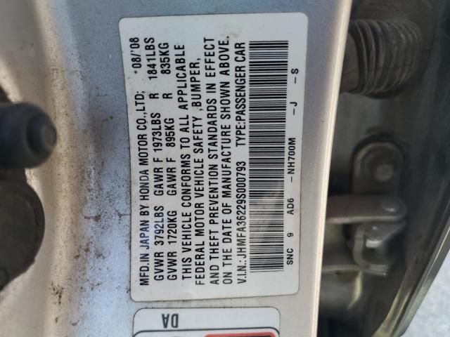 2009 Honda Civic Hybrid