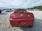 2007 Chevrolet Cobalt LT