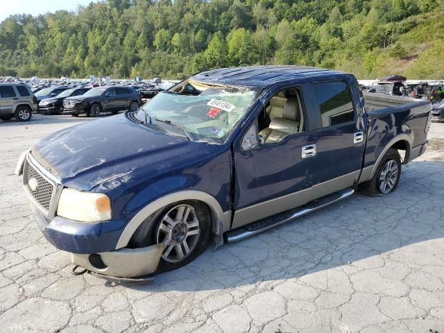 2007 Ford F150 Supercrew