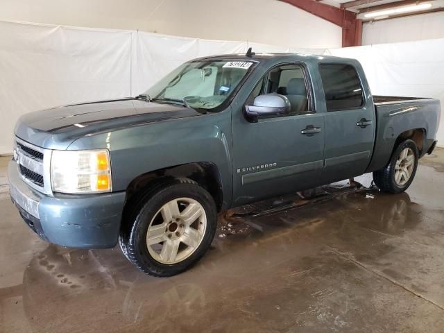 2008 Chevrolet Silverado C1500