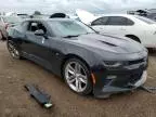 2017 Chevrolet Camaro SS