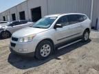 2012 Chevrolet Traverse LS