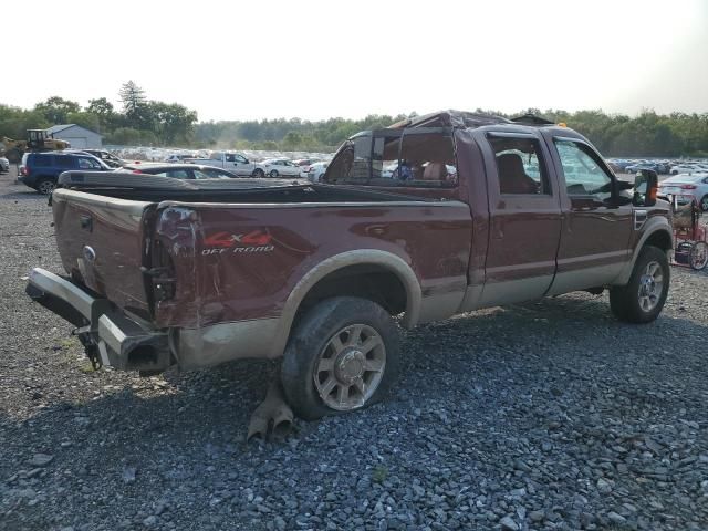 2008 Ford F350 SRW Super Duty