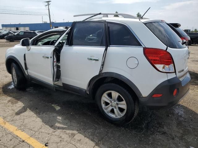 2008 Saturn Vue XE