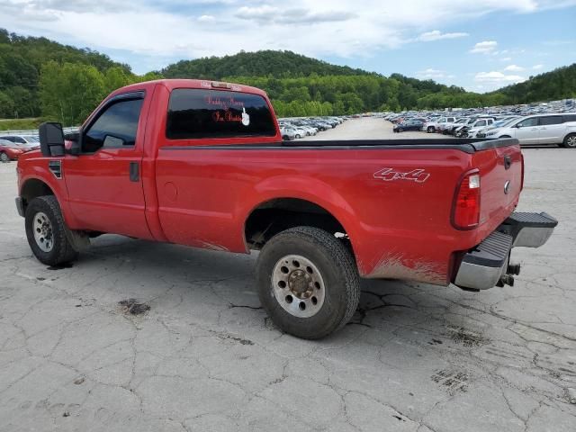 2010 Ford F250 Super Duty