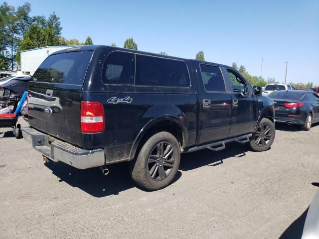 2007 Ford F150 Supercrew