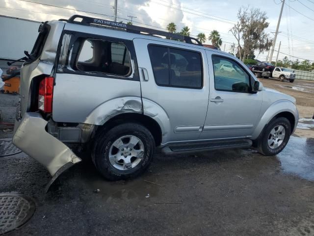 2007 Nissan Pathfinder LE