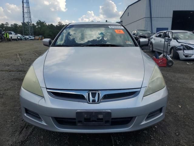 2007 Honda Accord EX