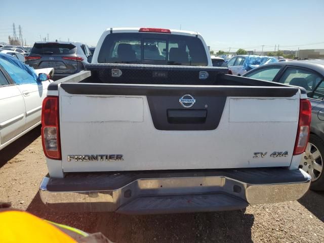 2019 Nissan Frontier SV